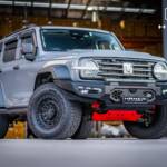Hamer Atlas series bull bar for GWM Tank 300 (2023 – Present)