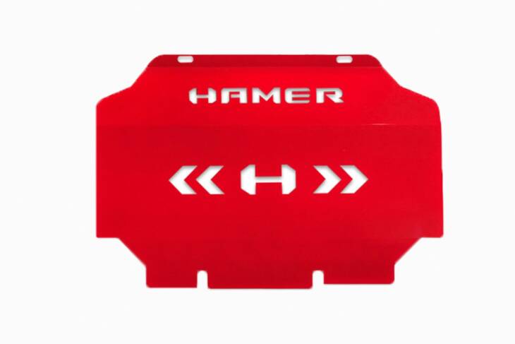 Hamer Bash plate for Toyota Landcruiser 200 Series (2015 – 2021)